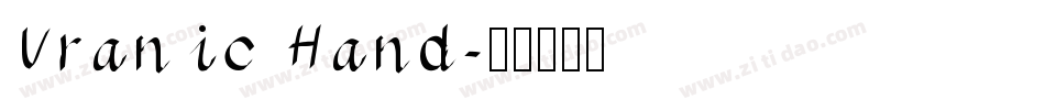 Vranic Hand字体转换